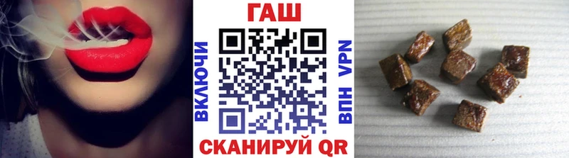 ГАШ Premium Заречный