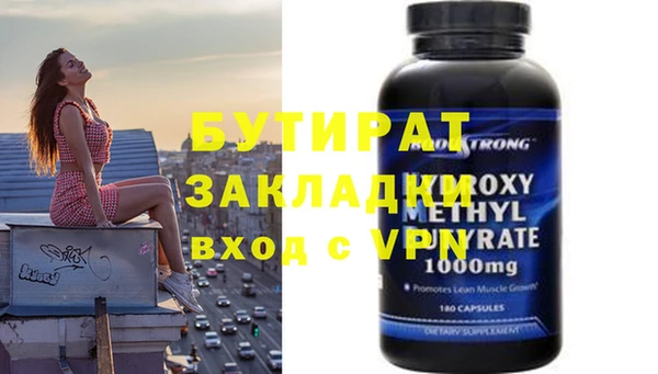 COCAINE Баксан