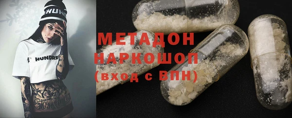 COCAINE Баксан