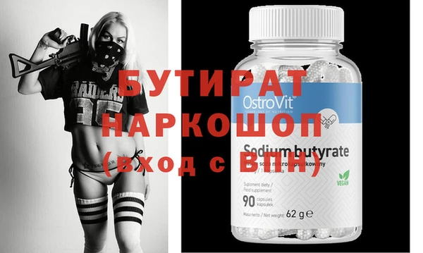 COCAINE Баксан