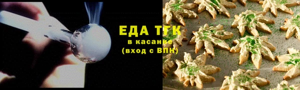 COCAINE Баксан