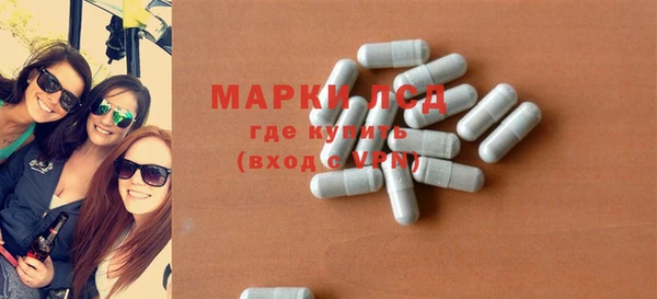 МДПВ Новозыбков