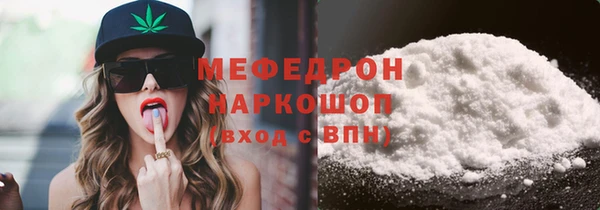 COCAINE Баксан