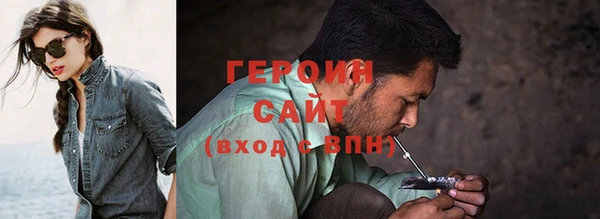 COCAINE Баксан