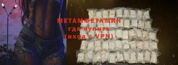 прущая мука Новодвинск
