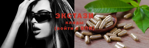 COCAINE Баксан