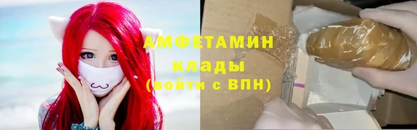 гидра Балахна
