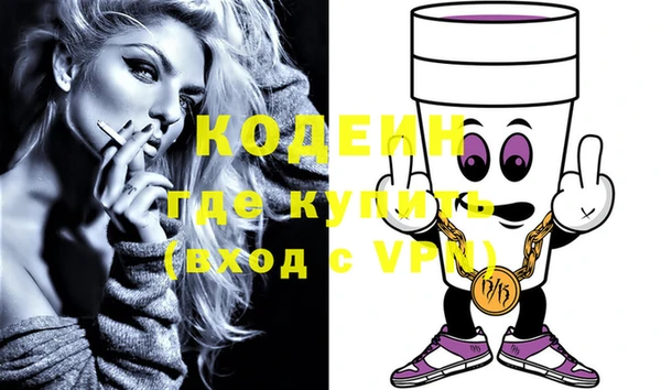 COCAINE Баксан