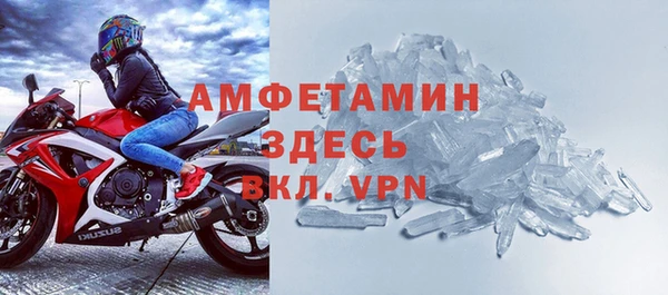 COCAINE Баксан
