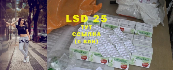 COCAINE Баксан