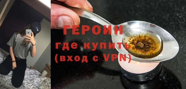 COCAINE Баксан