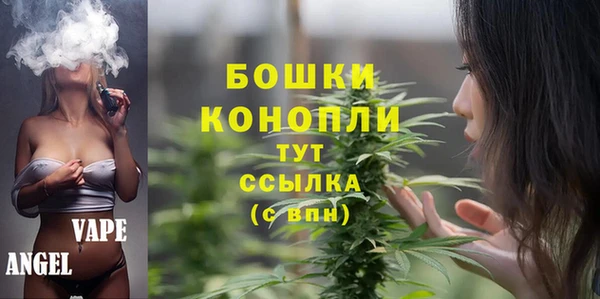 COCAINE Баксан
