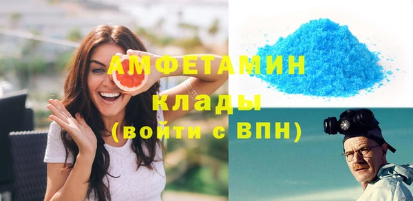 COCAINE Баксан