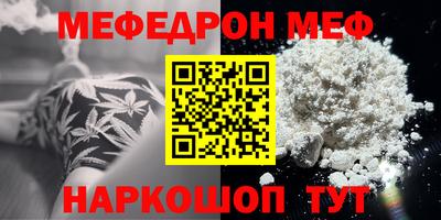 а пвп мука Вязники