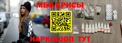 наркотики Вязьма