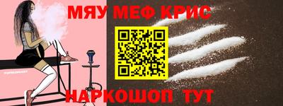 а пвп мука Вязники