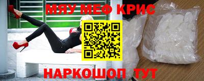 наркотики Вязьма