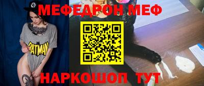 гидропоника Гуково