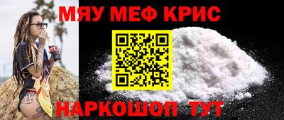 а пвп мука Вязники