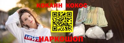 гидропоника Гуково