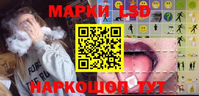 а пвп мука Вязники