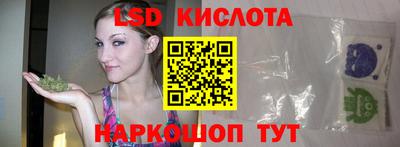 альфа пвп VHQ Вышний Волочёк