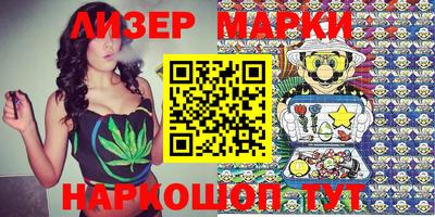 а пвп мука Вязники