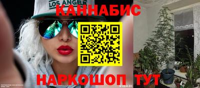 а пвп мука Вязники