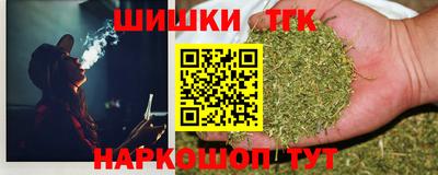 альфа пвп VHQ Вышний Волочёк