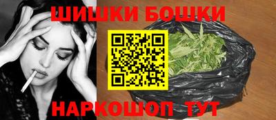 а пвп мука Вязники