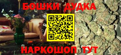 альфа пвп VHQ Вышний Волочёк