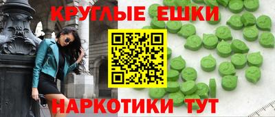 а пвп мука Вязники