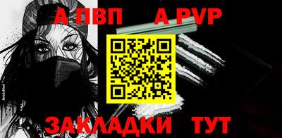 МДМА Гулькевичи