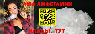 наркотики Вязьма