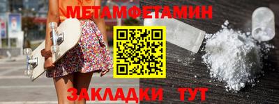 наркотики Вязьма