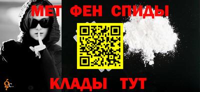 наркотики Вязьма