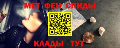 а пвп мука Вязники