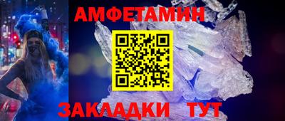 наркотики Вязьма