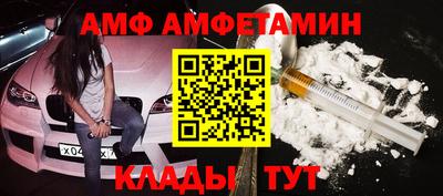 а пвп мука Вязники