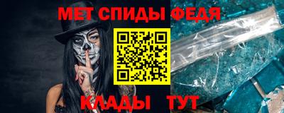наркотики Вязьма