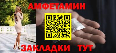 МДМА Гулькевичи