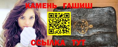 а пвп мука Вязники