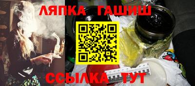 а пвп мука Вязники