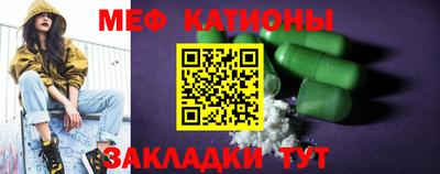 а пвп мука Вязники